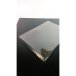 Ehtekarbi kaitsev plastikust kaas 25 x 35 cm.